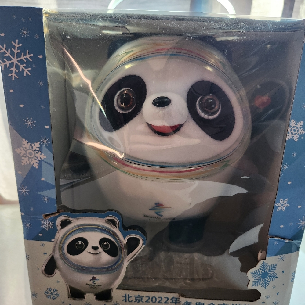 Bing Dwen Dwen mascot 2022 Beijing Olympic toy